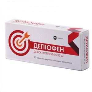 Depiofen Dexketoprofen 25mg 10 tabl
